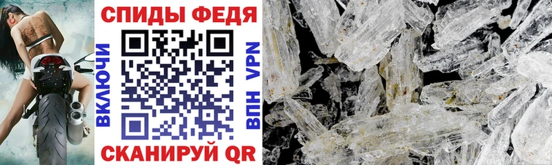Купить закладки  Липки  Амфетамин 98% 