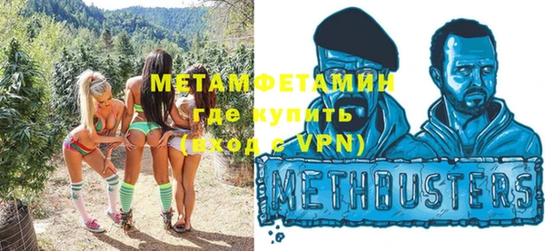 MESCALINE Елизово