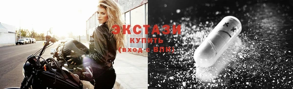 MESCALINE Елизово