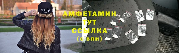 MESCALINE Елизово