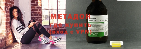 MESCALINE Елизово