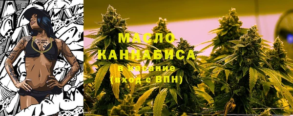 MESCALINE Елизово