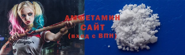 MESCALINE Елизово