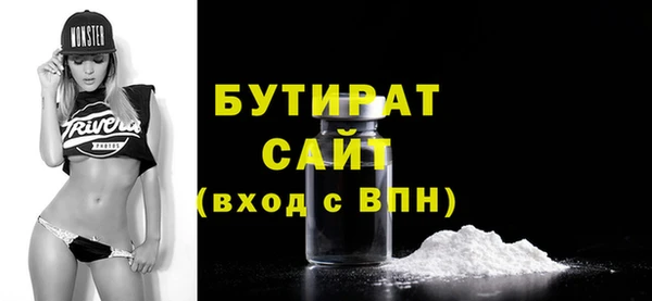 MESCALINE Елизово
