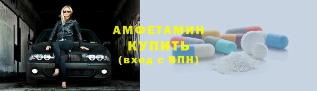 MESCALINE Елизово