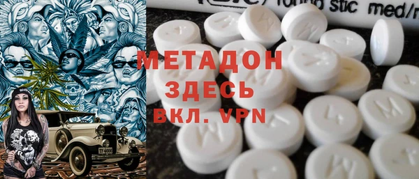 MESCALINE Елизово
