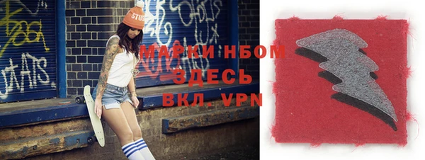 MESCALINE Елизово