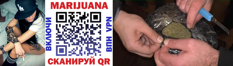 Купить закладки  Липки  Конопля VHQ 