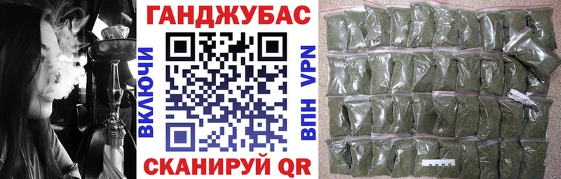 Бошки марихуана планчик Липки